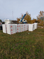 Газобетон ТЕПЛОН D400 B2.0 625х200х250