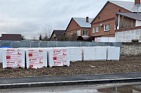 Газобетон ГРАС D350 B2.5 600x400x250