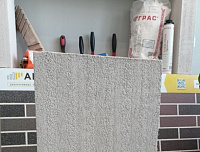 Газобетон ГРАС D350 B2.5 600x400x250